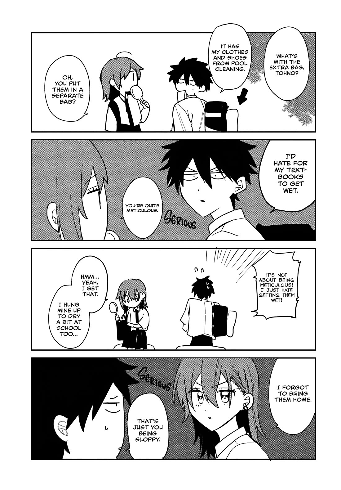 She's Likely Aiming for My Older Brother chapter 23.5 page 3