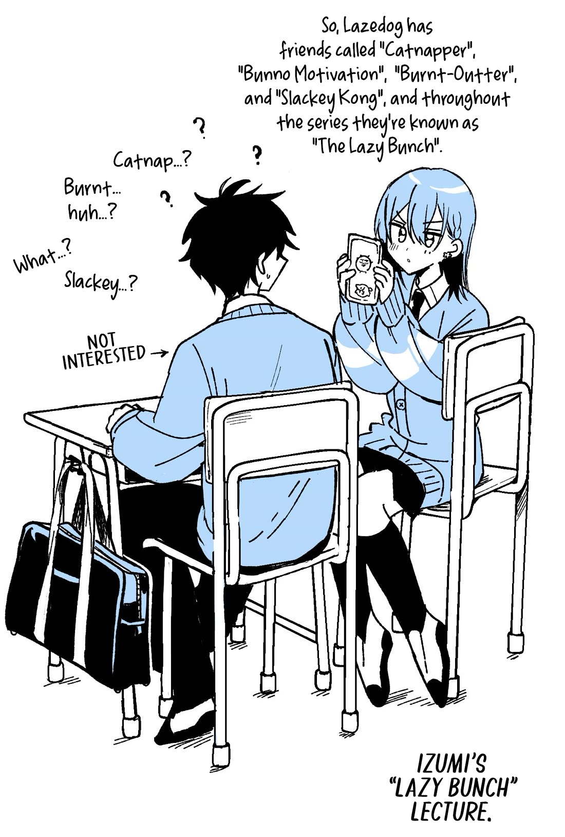 She's Likely Aiming for My Older Brother chapter 23.5 page 6