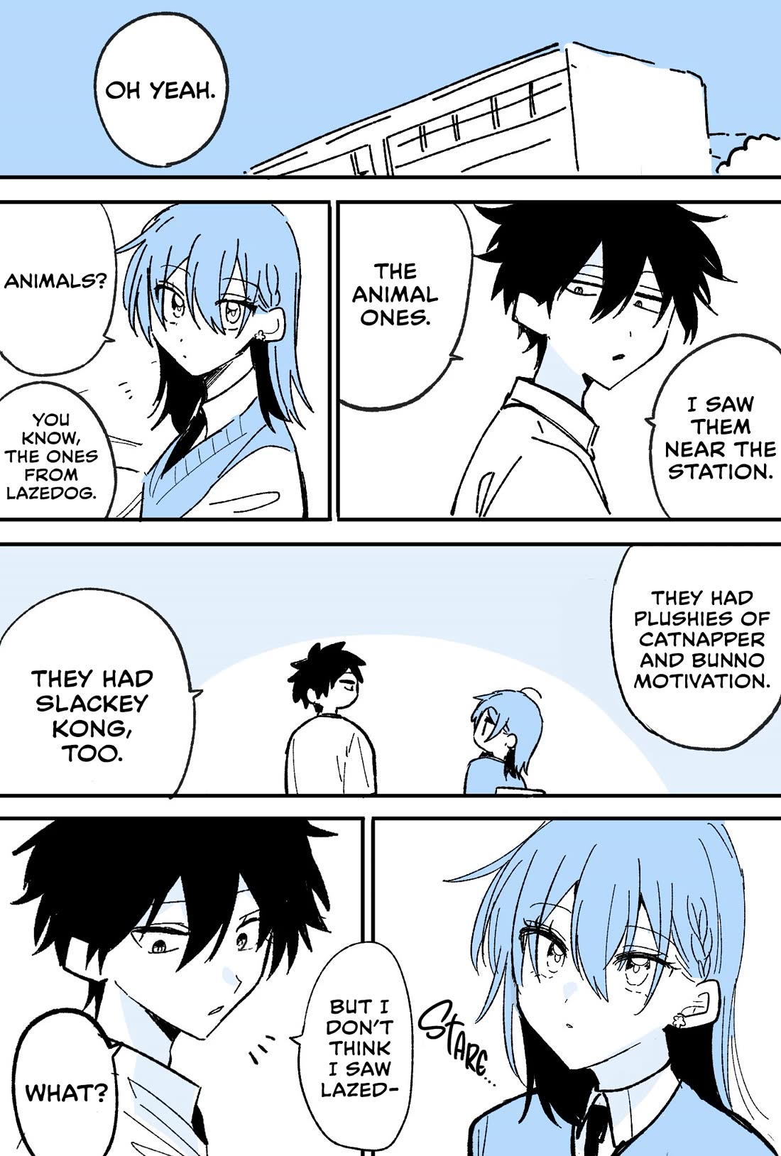 She's Likely Aiming for My Older Brother chapter 23.5 page 7