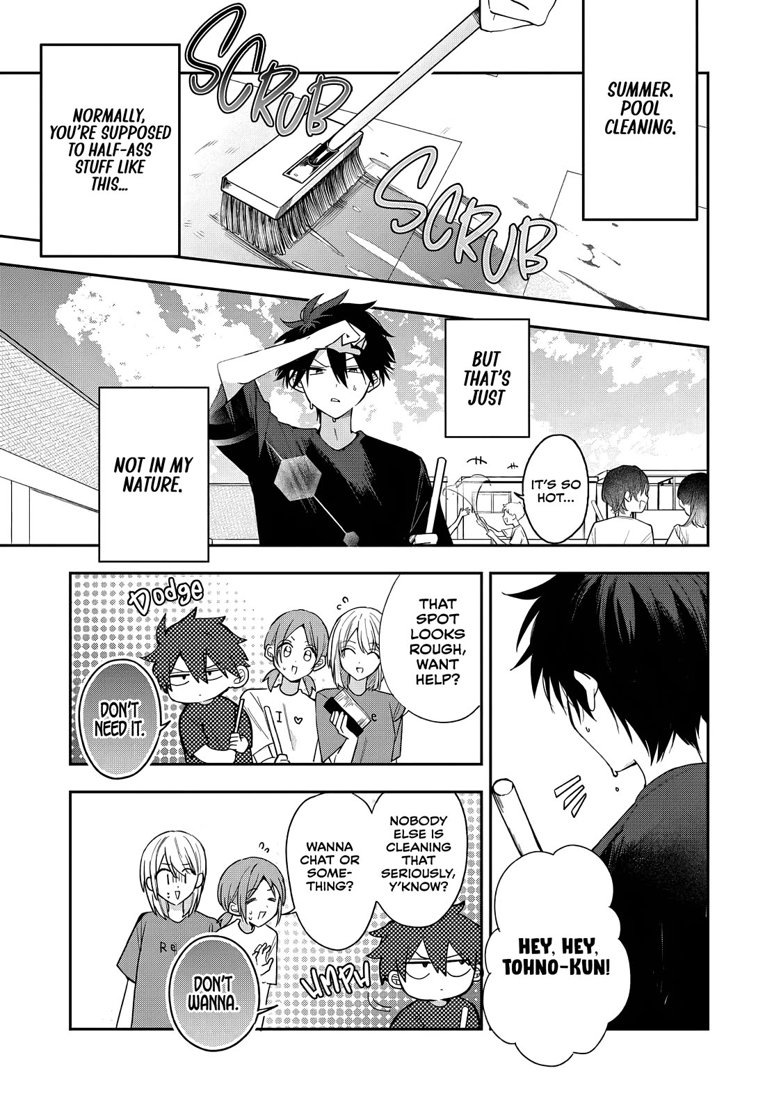 She's Likely Aiming for My Older Brother chapter 23 page 1