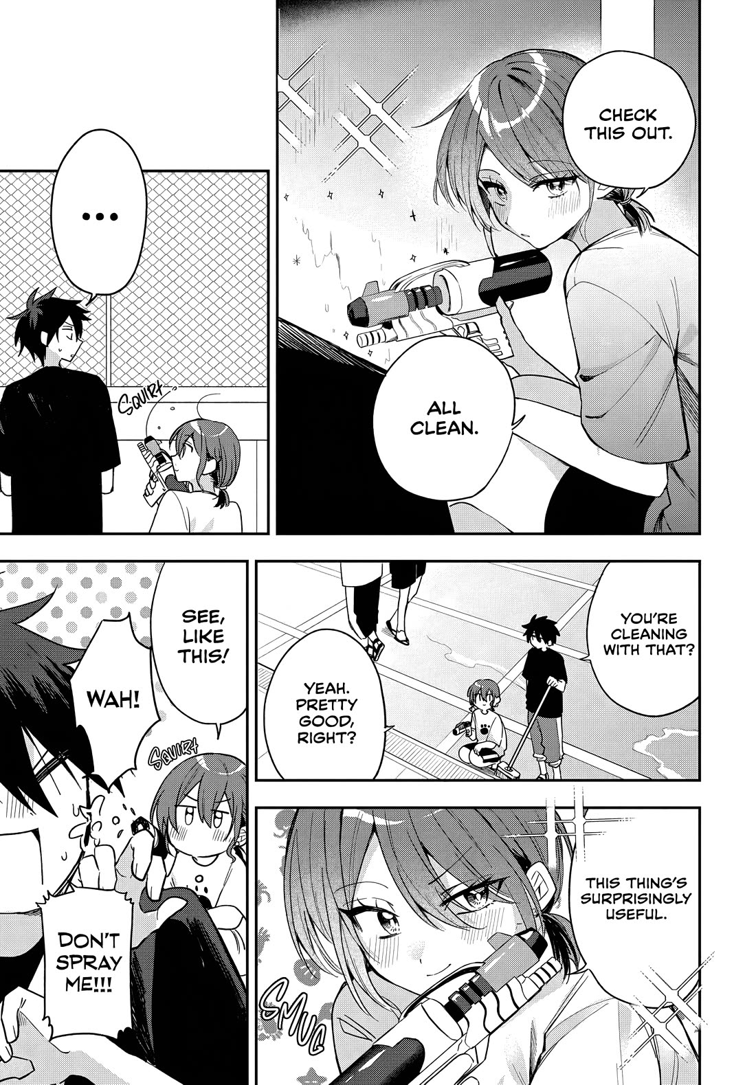 She's Likely Aiming for My Older Brother chapter 23 page 3