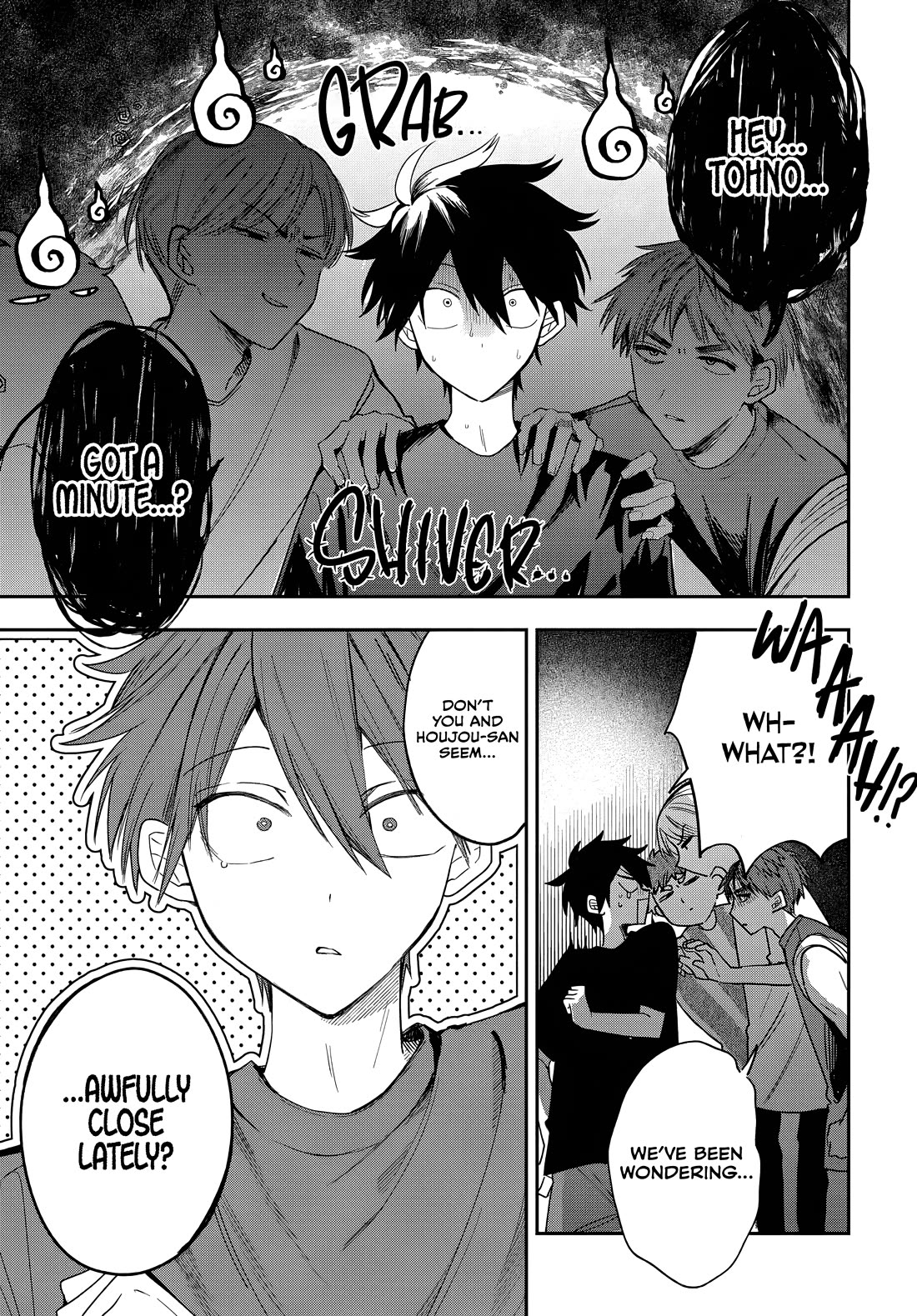 She's Likely Aiming for My Older Brother chapter 23 page 5