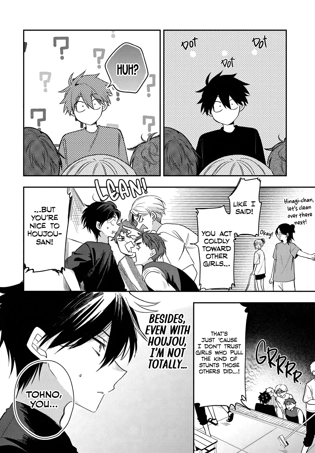 She's Likely Aiming for My Older Brother chapter 23 page 6