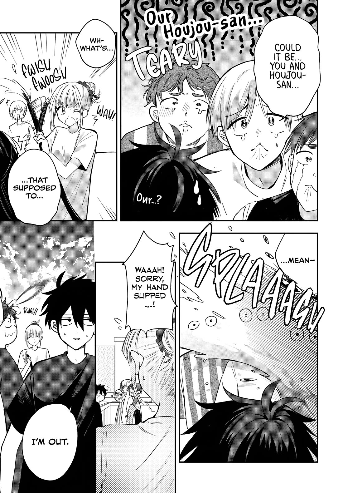 She's Likely Aiming for My Older Brother chapter 23 page 7