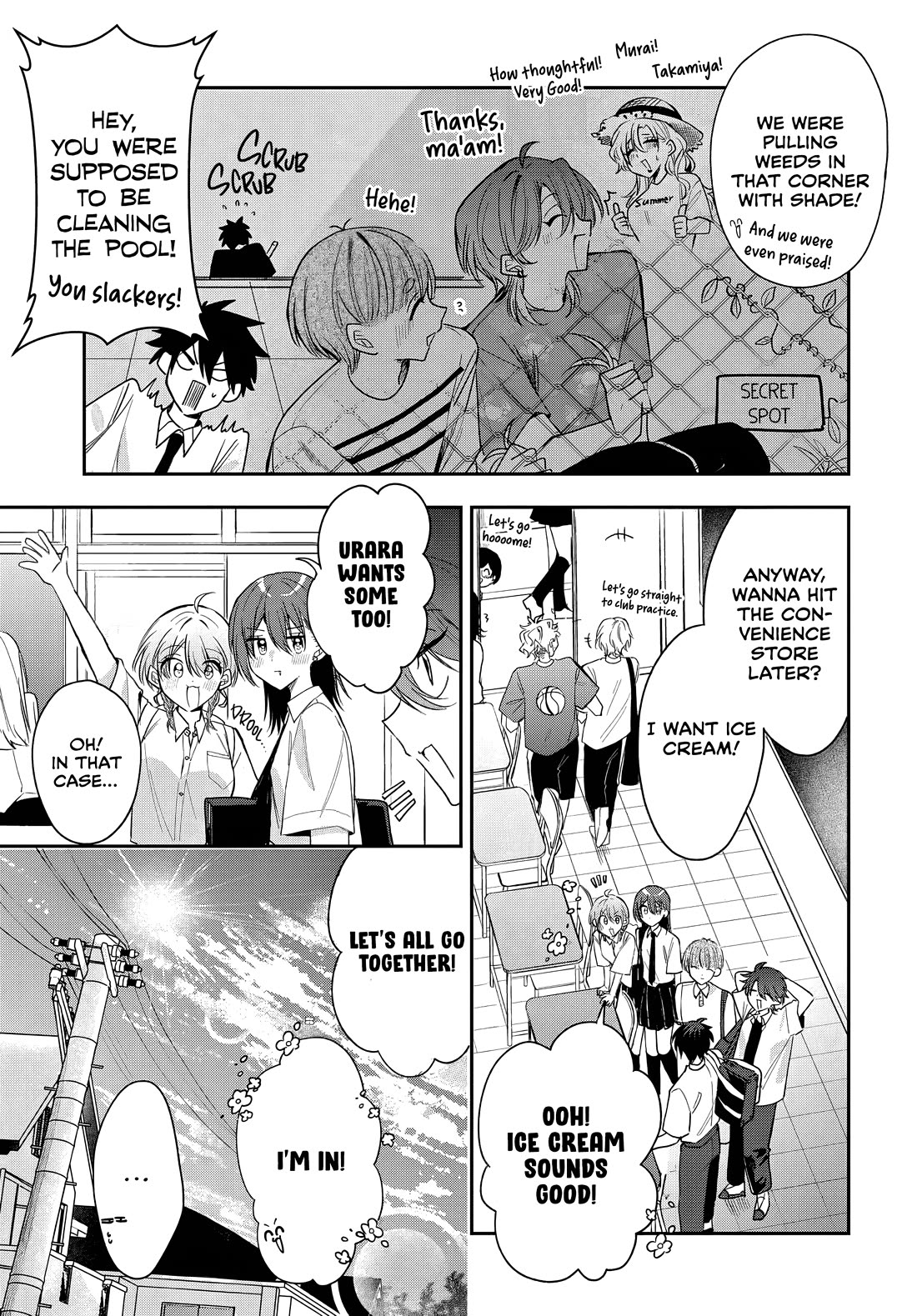 She's Likely Aiming for My Older Brother chapter 23 page 9