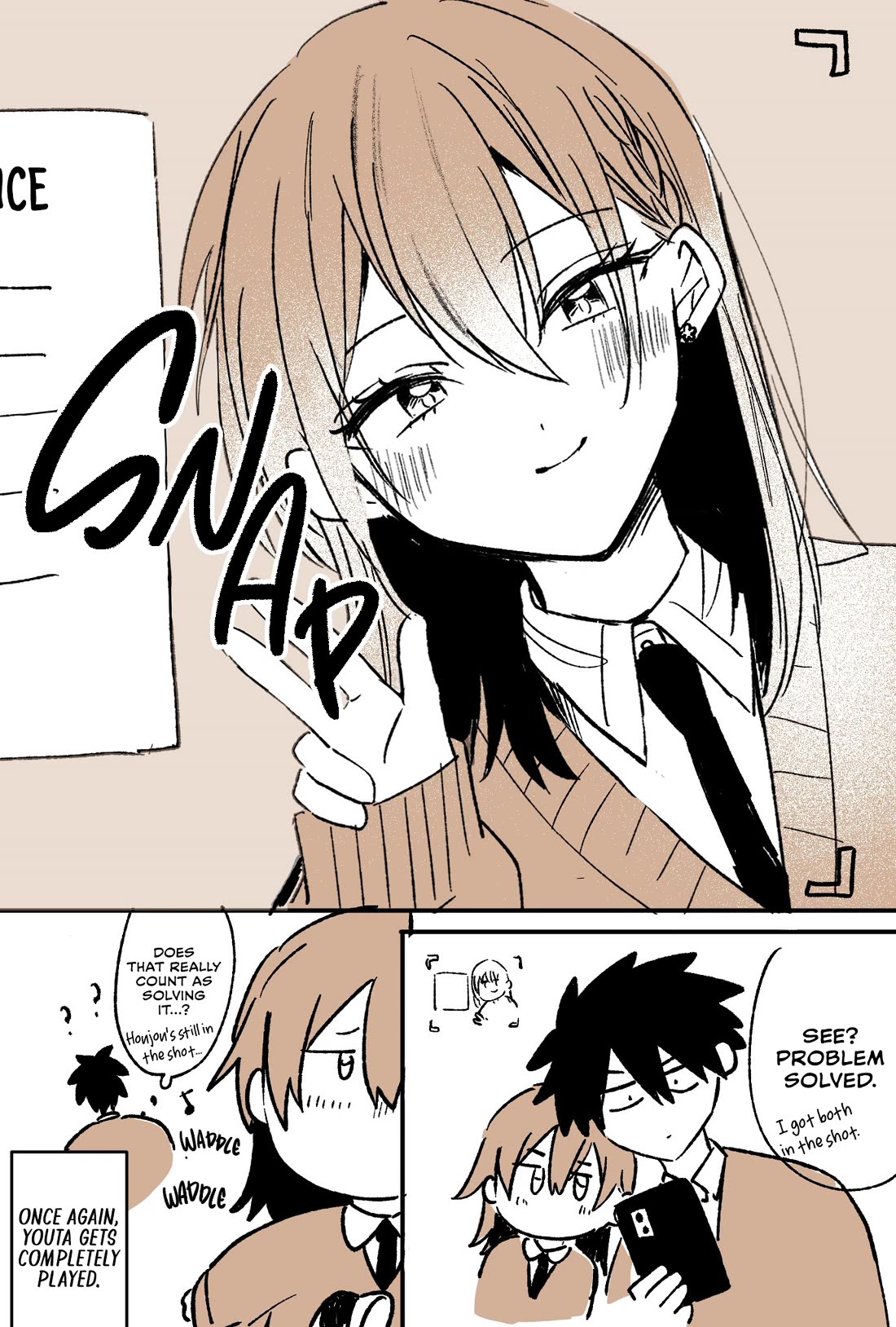 She's Likely Aiming for My Older Brother chapter 24.5 page 6