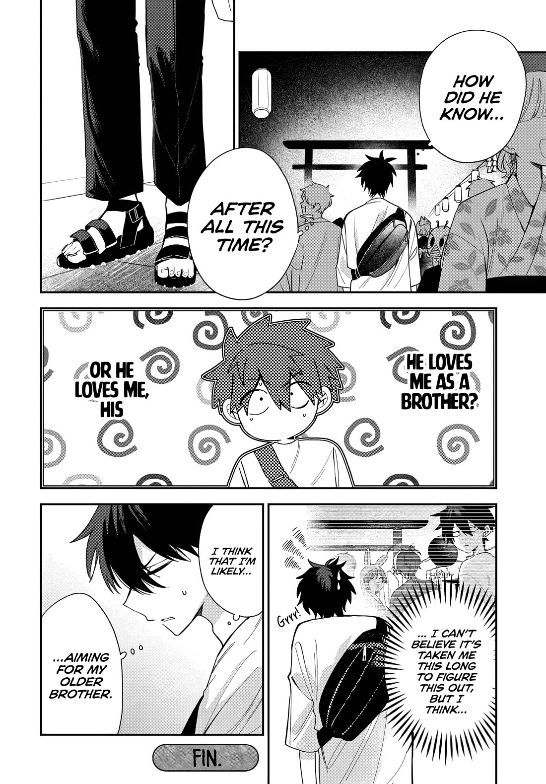 She's Likely Aiming for My Older Brother chapter 24.67 page 6