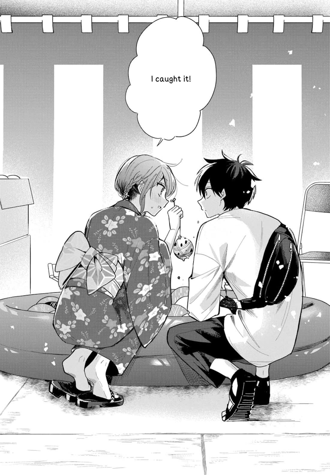 She's Likely Aiming for My Older Brother chapter 24 page 18