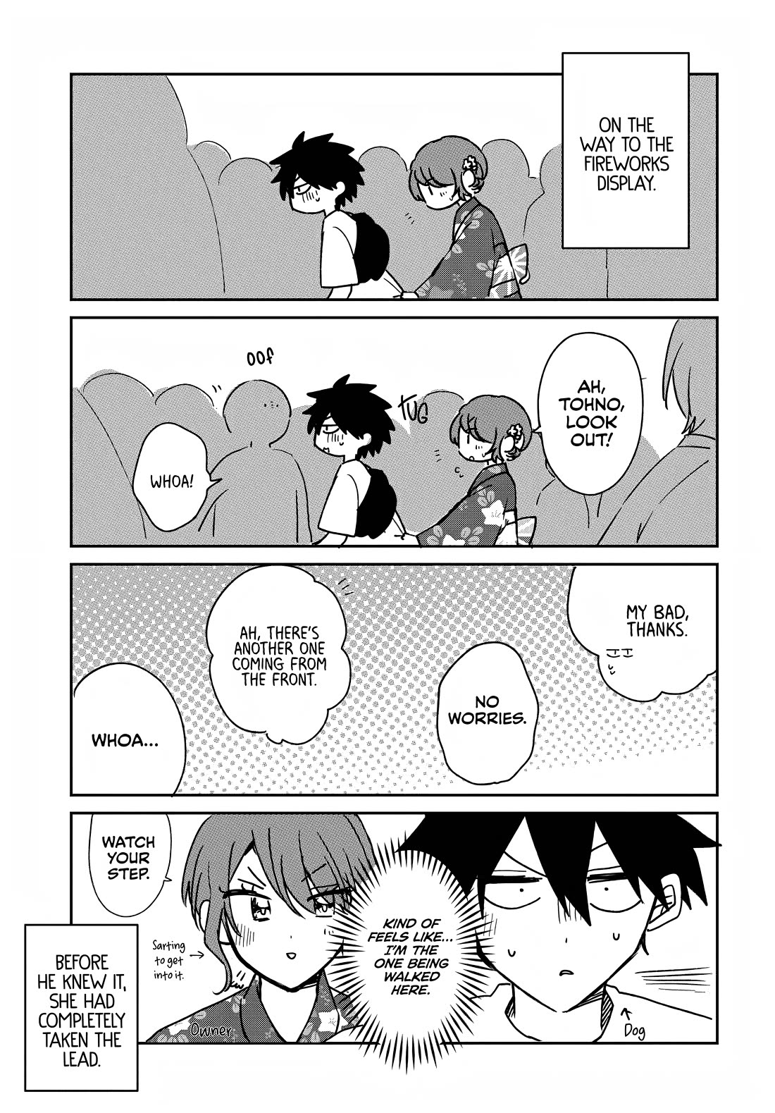 She's Likely Aiming for My Older Brother chapter 25.5 page 1