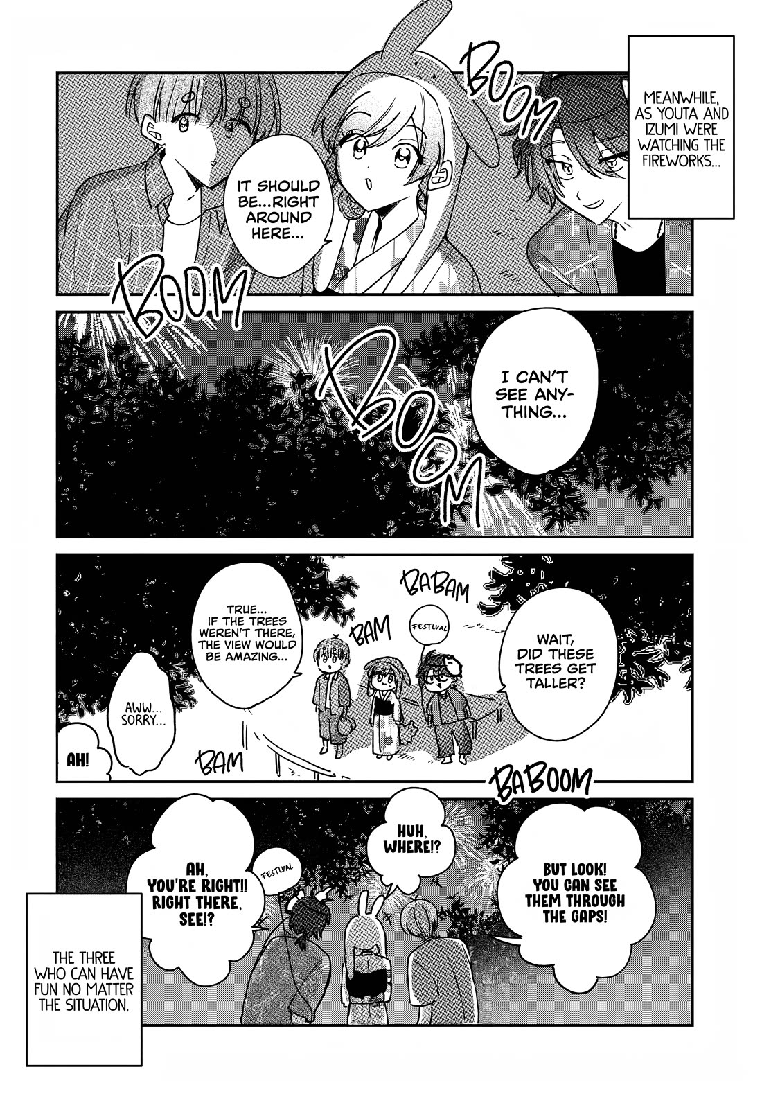 She's Likely Aiming for My Older Brother chapter 25.5 page 2