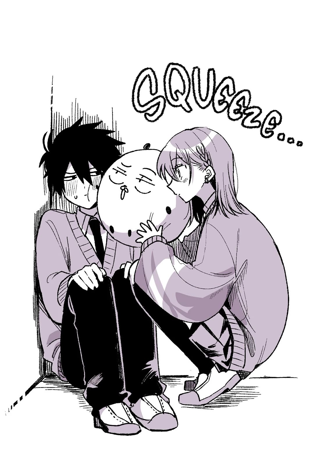 She's Likely Aiming for My Older Brother chapter 25.5 page 4