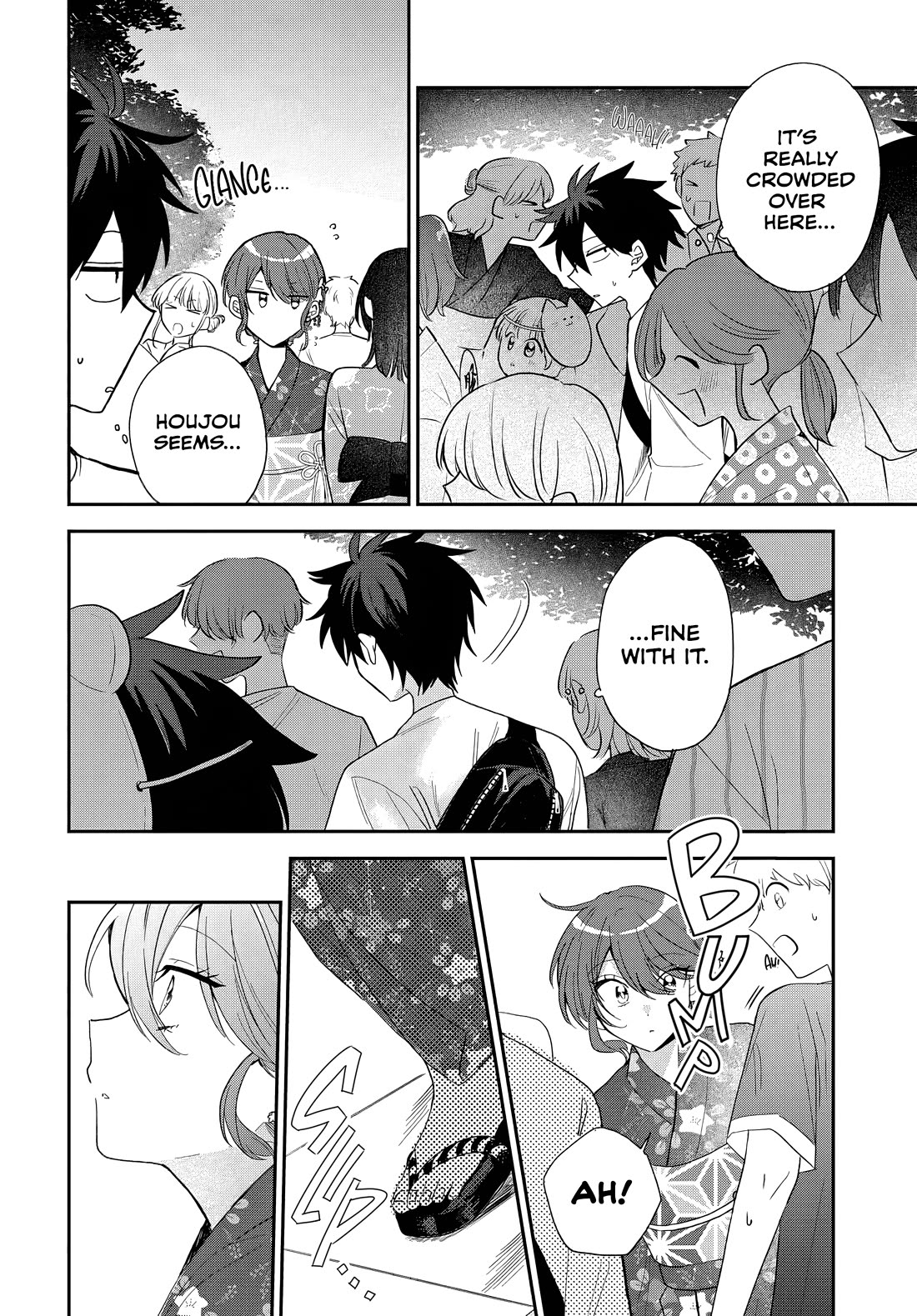 She's Likely Aiming for My Older Brother chapter 25 page 12