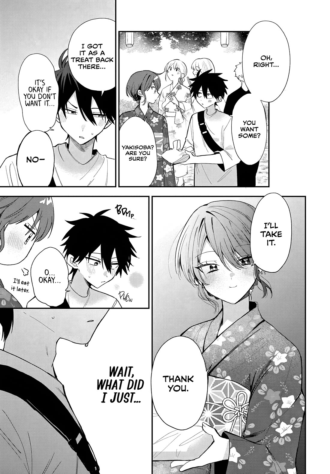 She's Likely Aiming for My Older Brother chapter 25 page 17