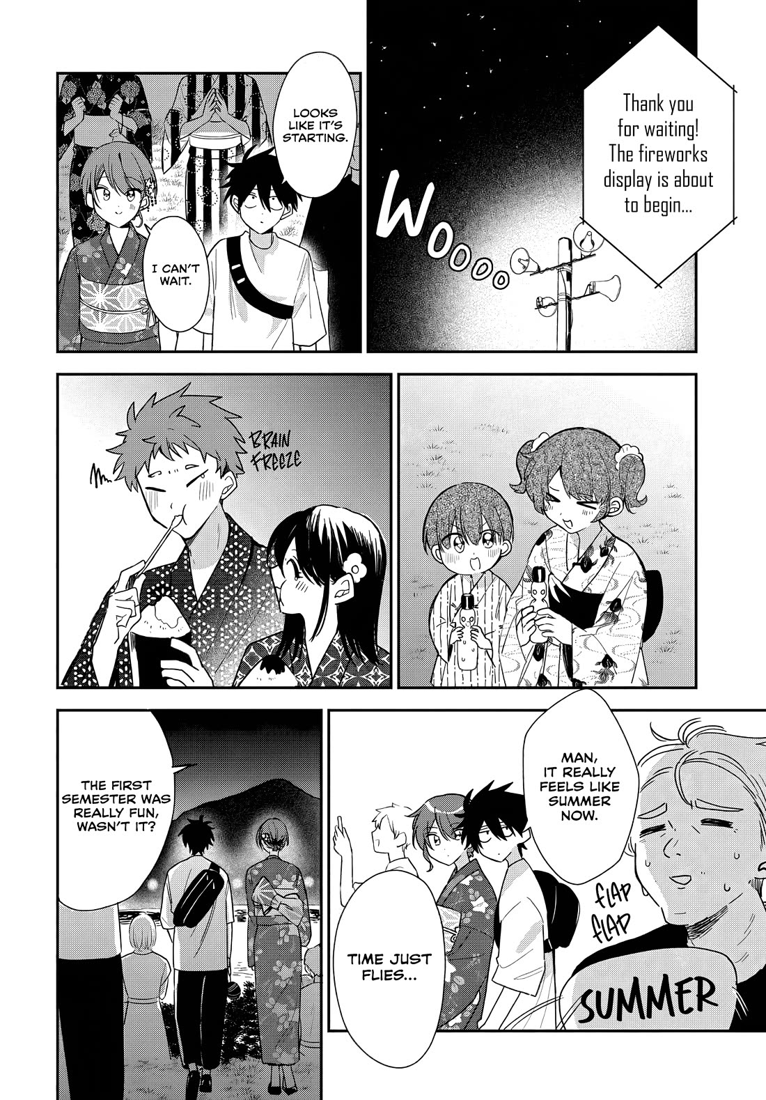 She's Likely Aiming for My Older Brother chapter 25 page 18