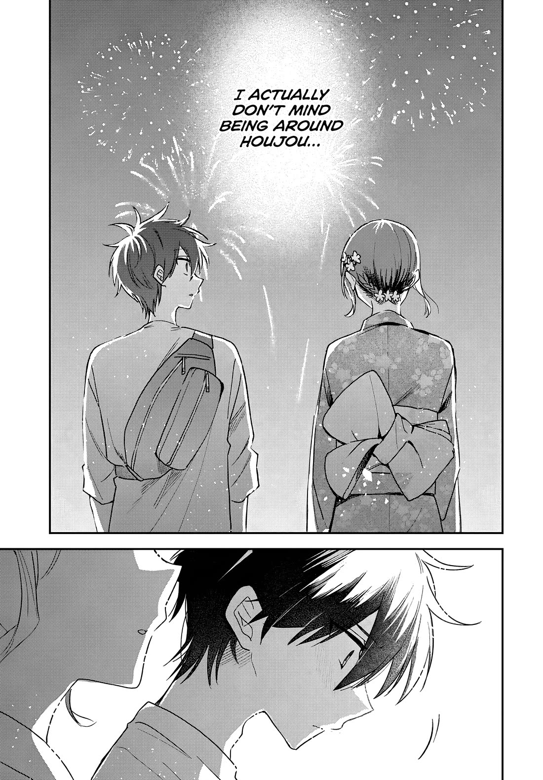 She's Likely Aiming for My Older Brother chapter 25 page 25