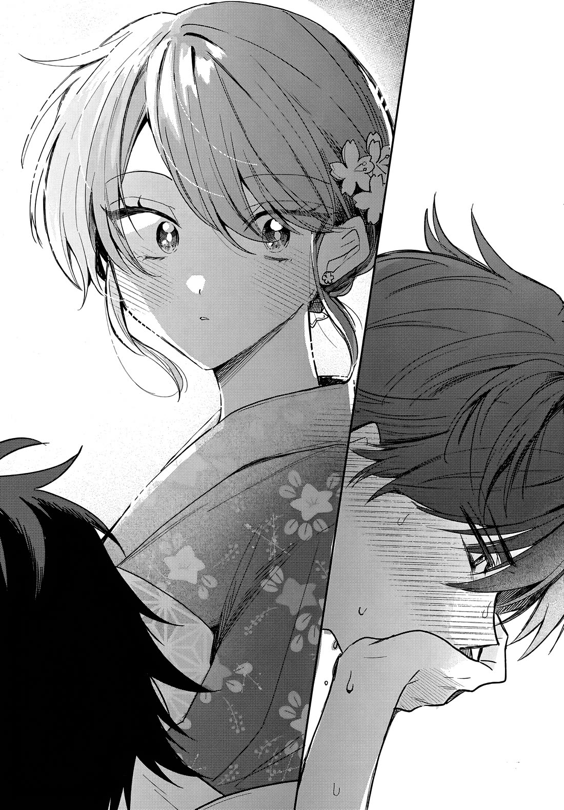 She's Likely Aiming for My Older Brother chapter 25 page 29