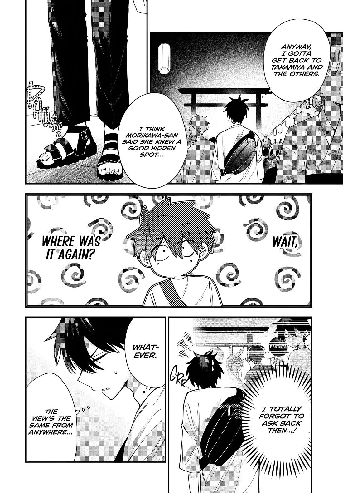 She's Likely Aiming for My Older Brother chapter 25 page 6