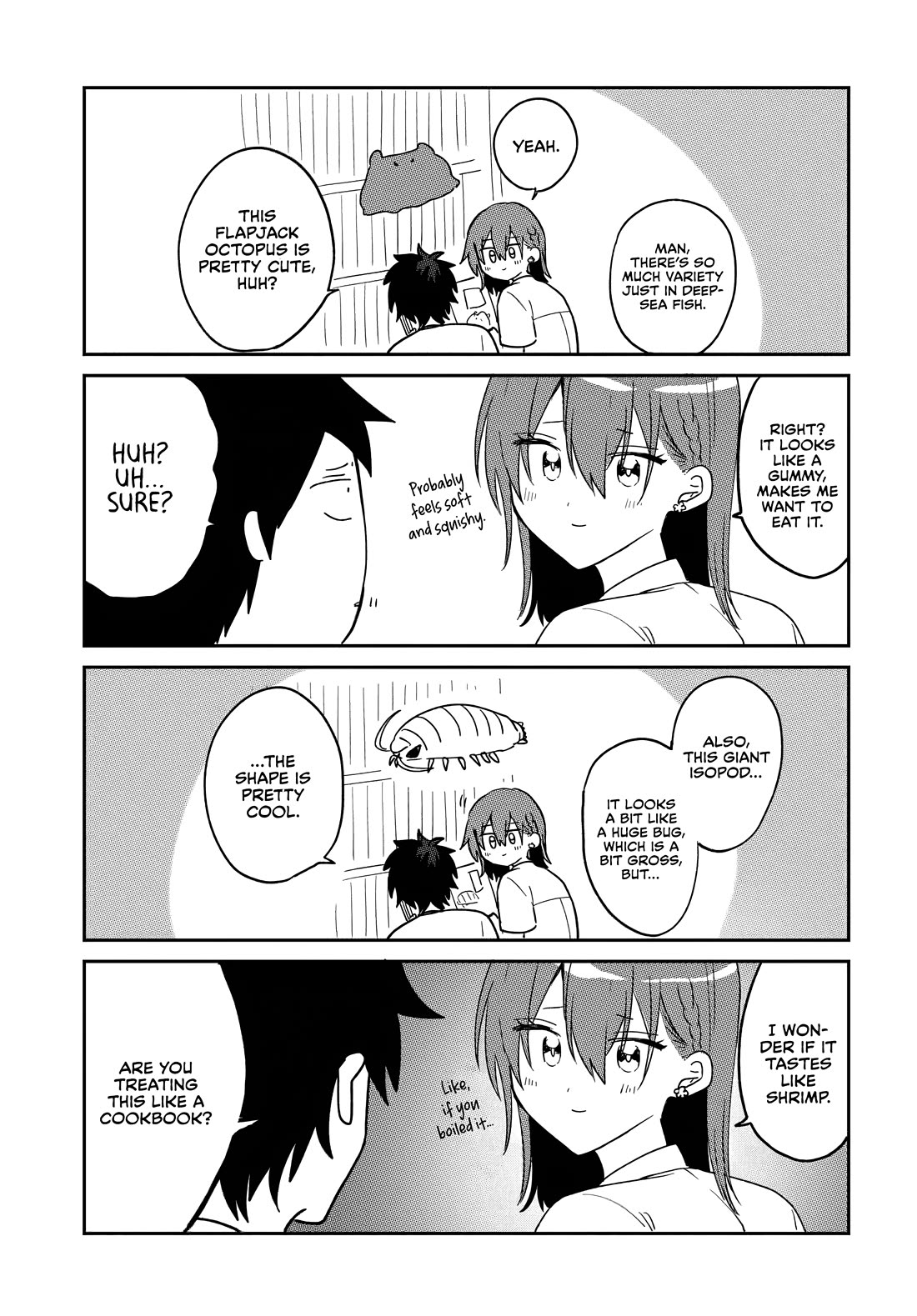 She's Likely Aiming for My Older Brother chapter 26.5 page 1