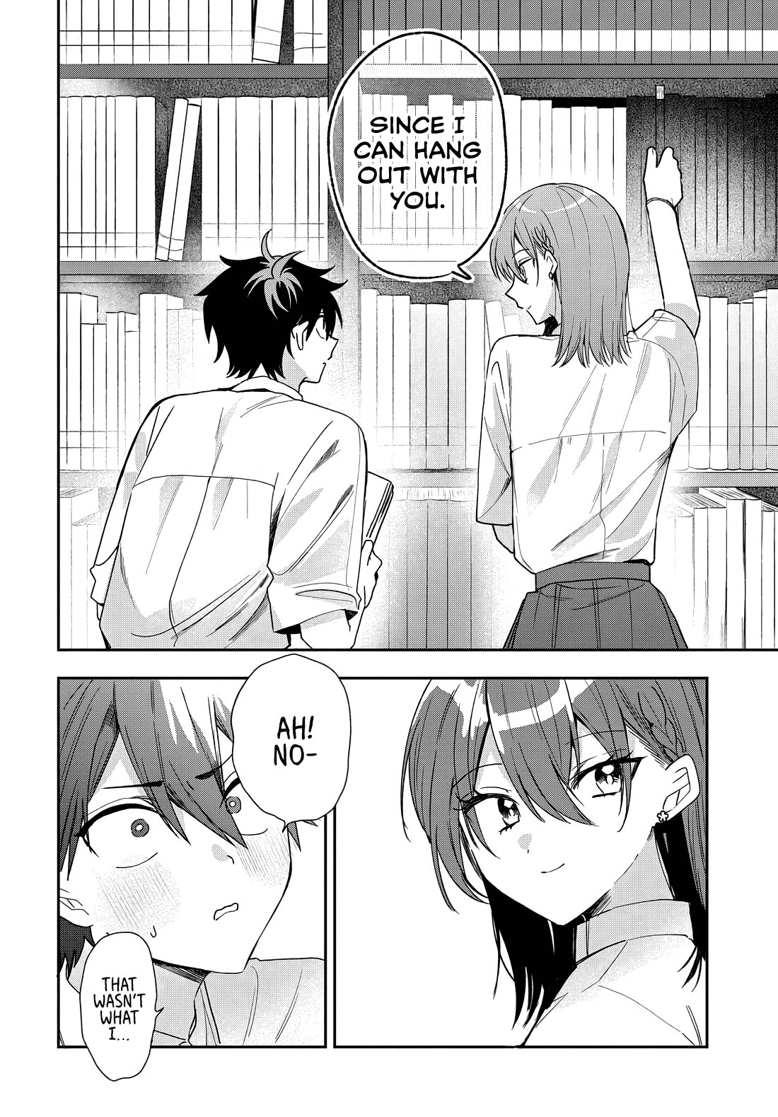 She's Likely Aiming for My Older Brother chapter 26 page 12