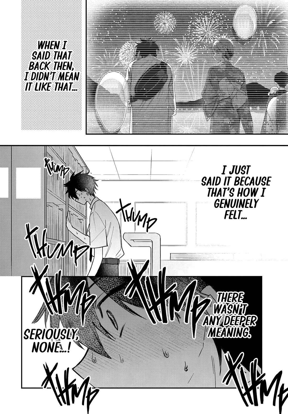 She's Likely Aiming for My Older Brother chapter 26 page 16