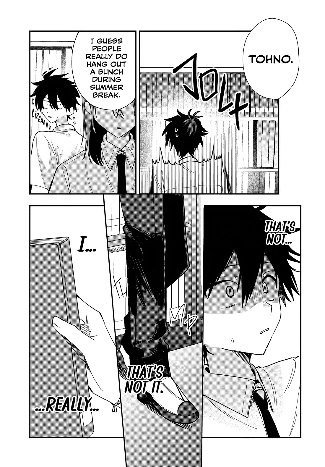 She's Likely Aiming for My Older Brother chapter 26 page 17