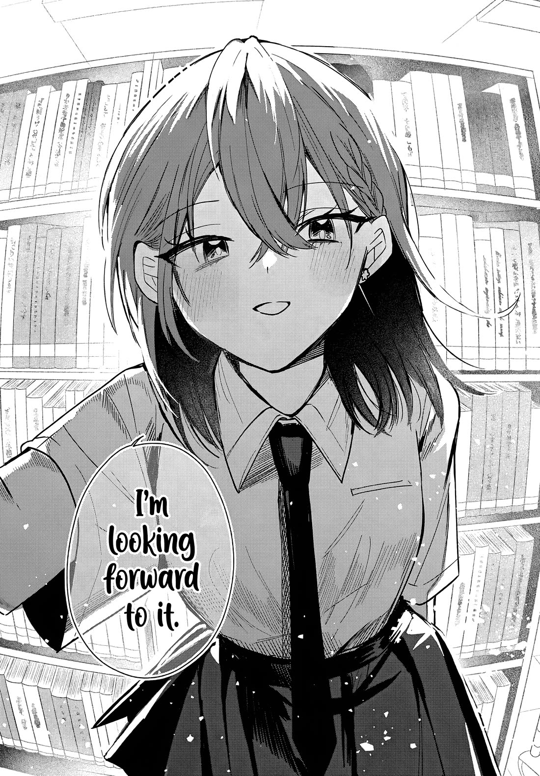 She's Likely Aiming for My Older Brother chapter 26 page 19