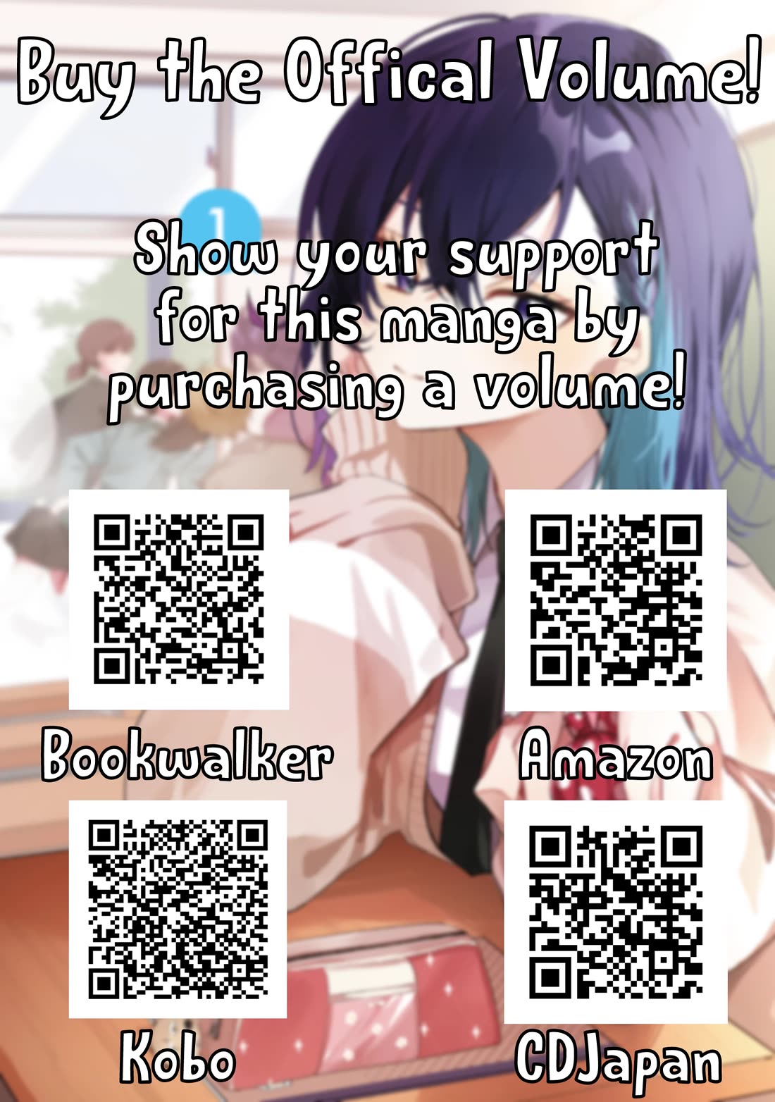 She's Likely Aiming for My Older Brother chapter 26 page 23