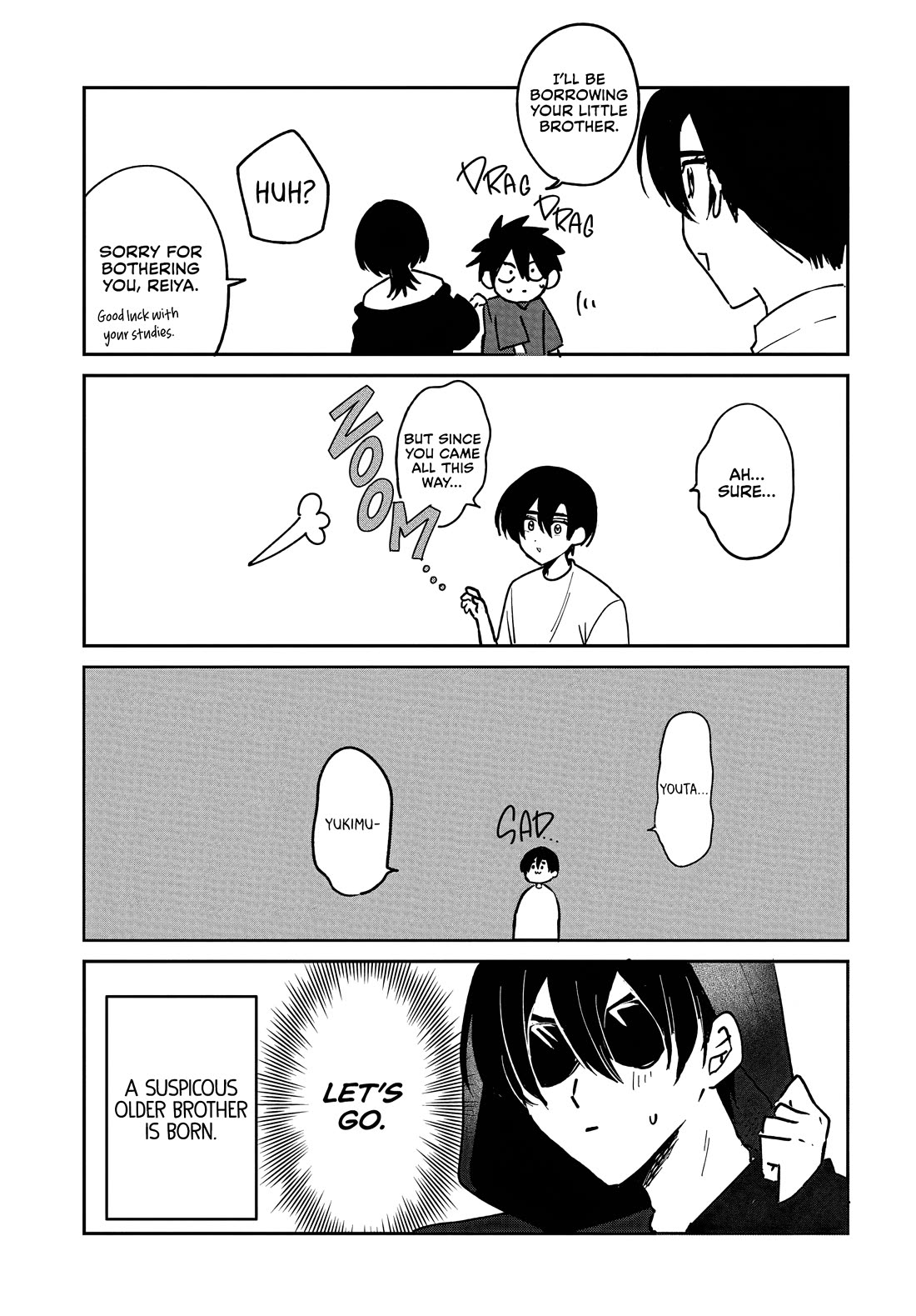 She's Likely Aiming for My Older Brother chapter 28.5 page 1