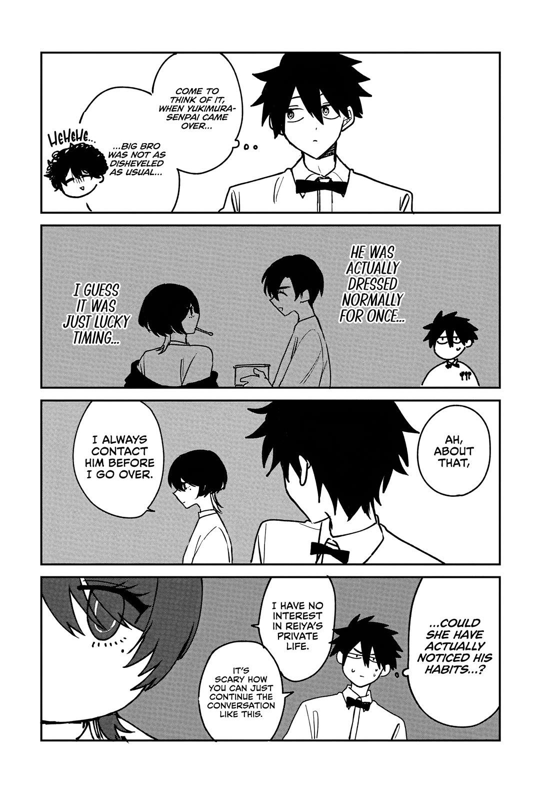 She's Likely Aiming for My Older Brother chapter 28.5 page 3