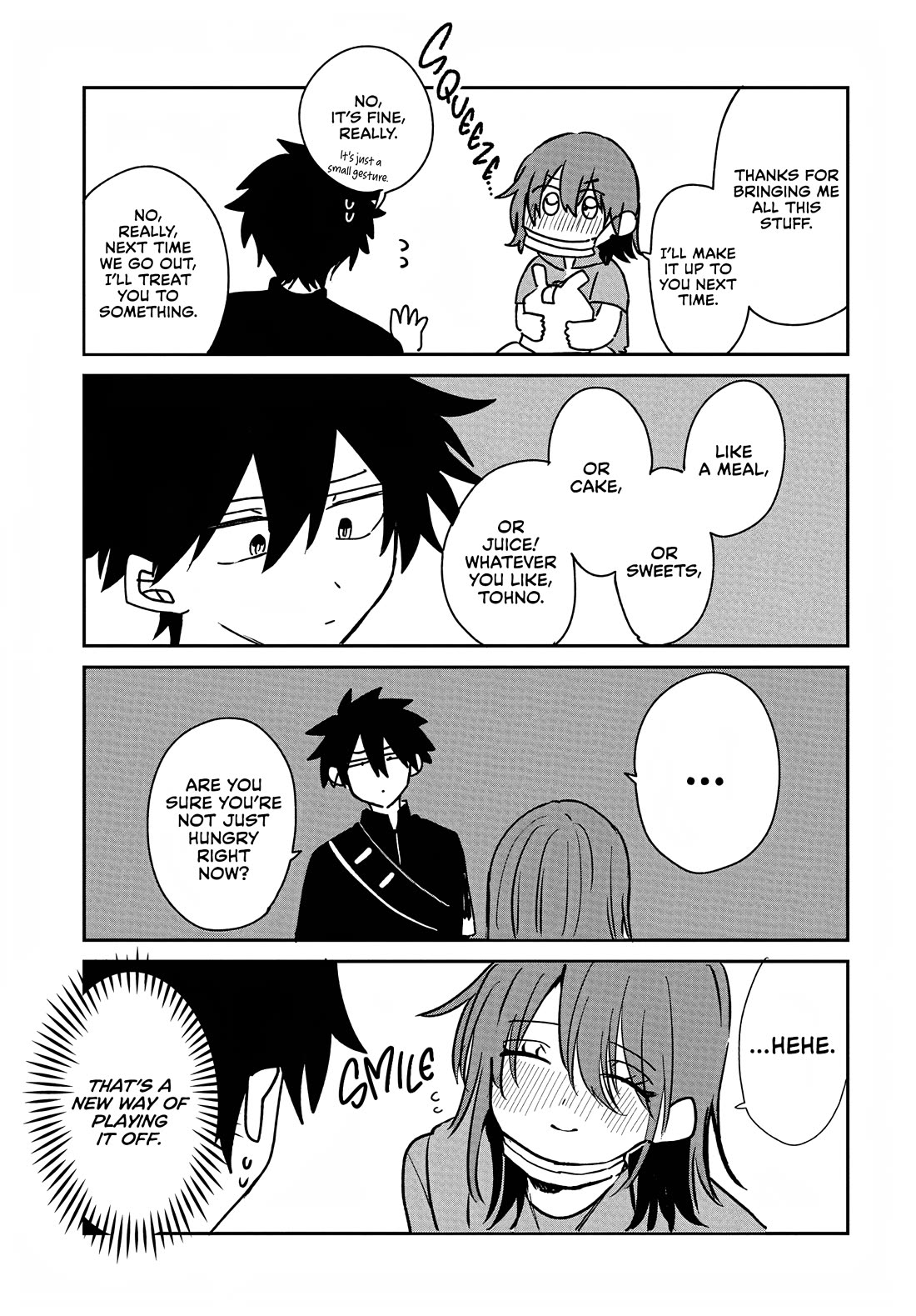 She's Likely Aiming for My Older Brother chapter 29.5 page 1