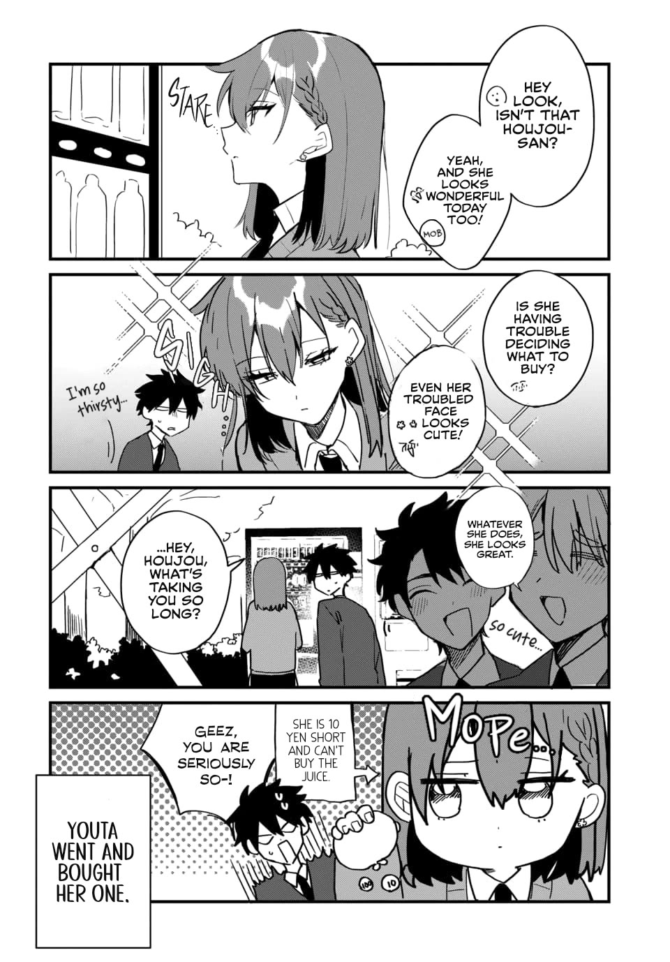 Shes Likely Aiming for My Older Brother chapter 3.5 page 4