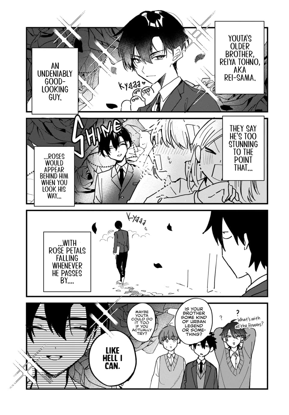 Shes Likely Aiming for My Older Brother chapter 3.5 page 5