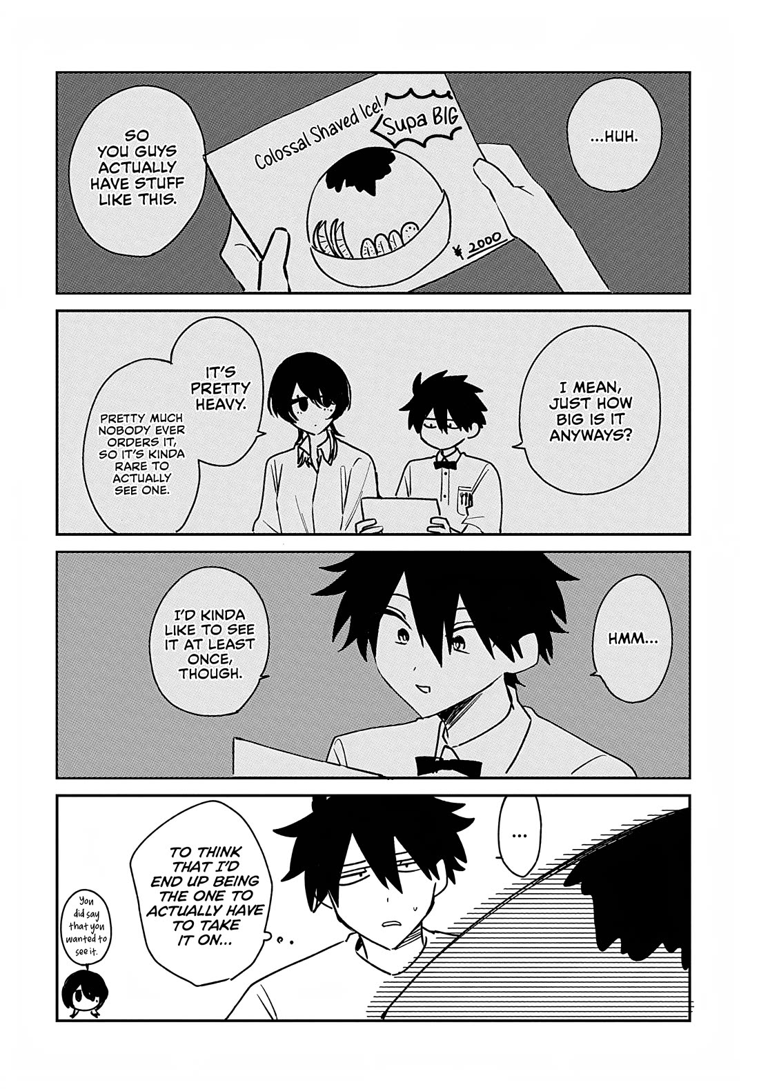 She's Likely Aiming for My Older Brother chapter 30.5 page 2