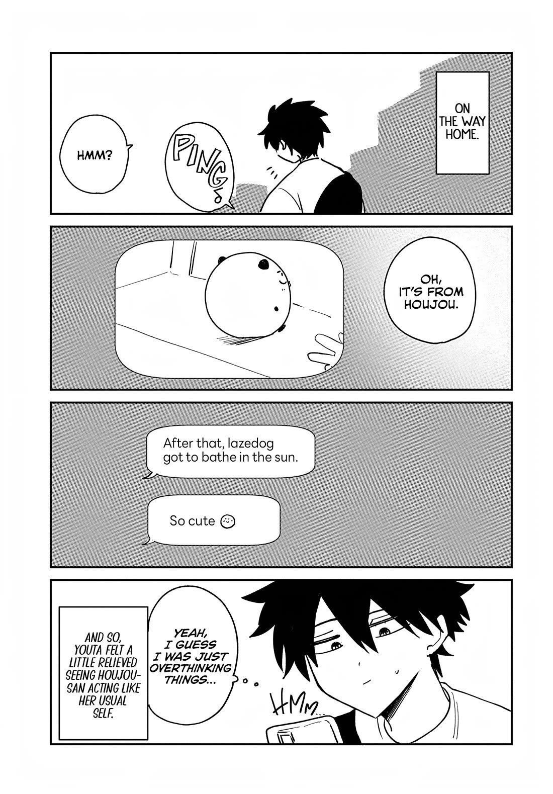 She's Likely Aiming for My Older Brother chapter 30.5 page 3