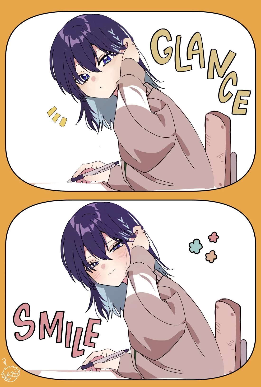 She's Likely Aiming for My Older Brother chapter 30.5 page 4