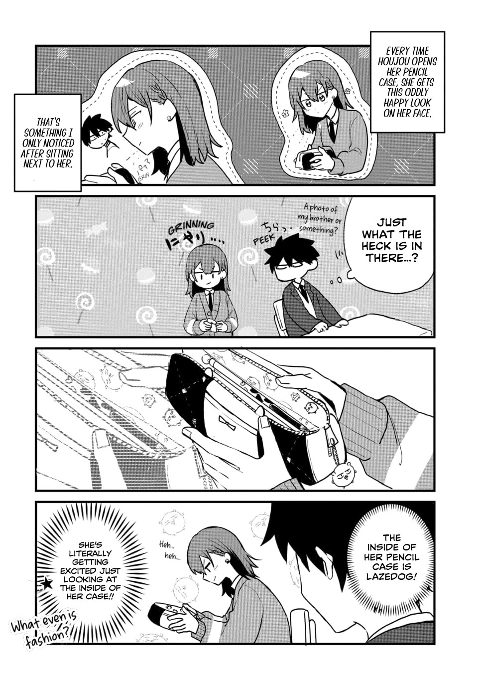 Shes Likely Aiming for My Older Brother chapter 4.5 page 2