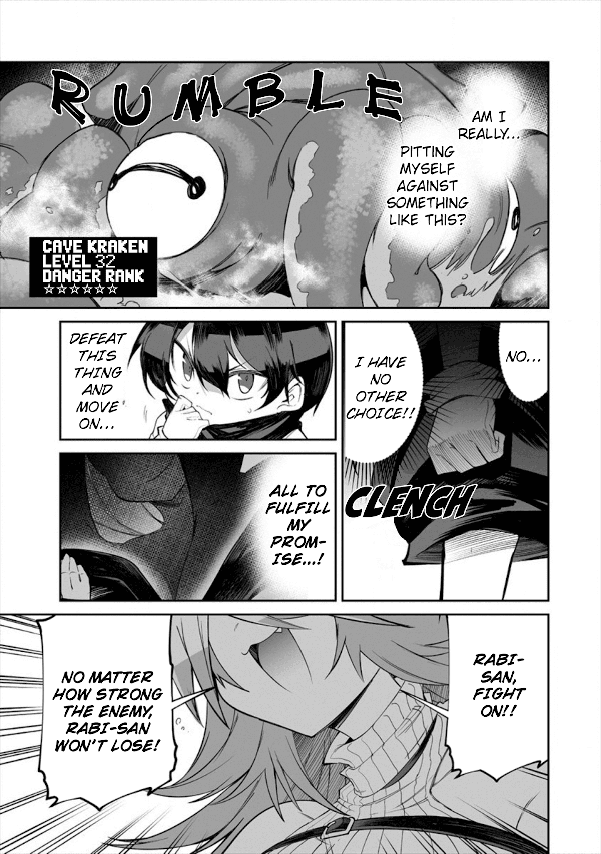 Shiboritoranaide, Onna Shounin-san chapter 11.1 page 5