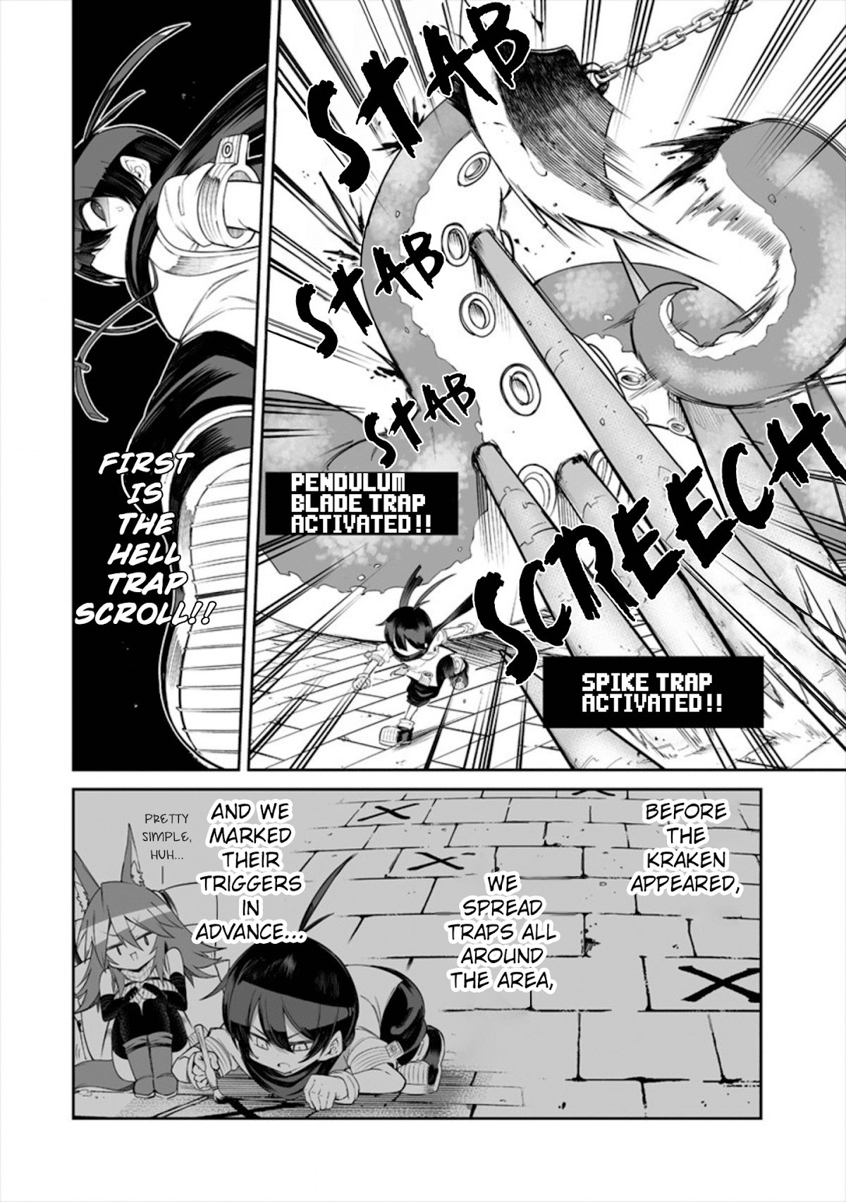 Shiboritoranaide, Onna Shounin-san chapter 11.1 page 8