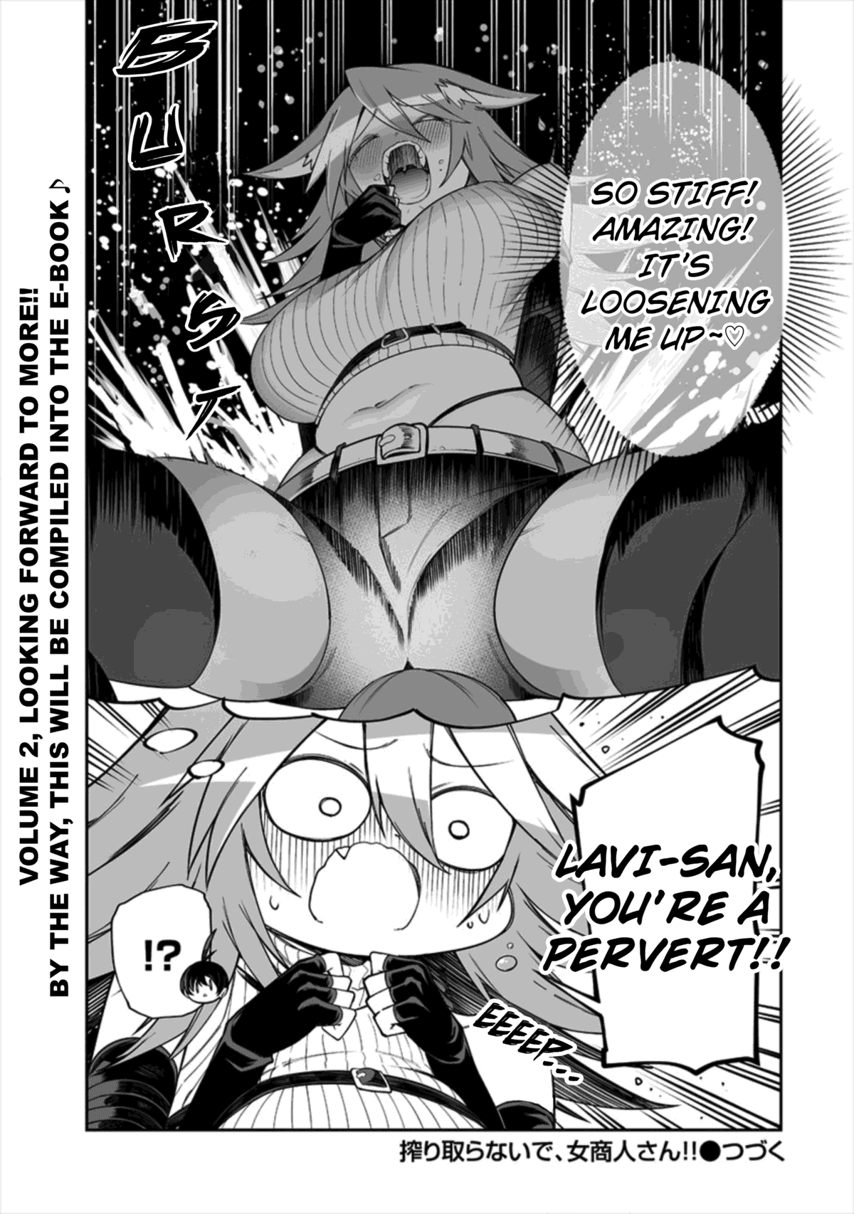 Shiboritoranaide, Onna Shounin-san chapter 11.5 page 5