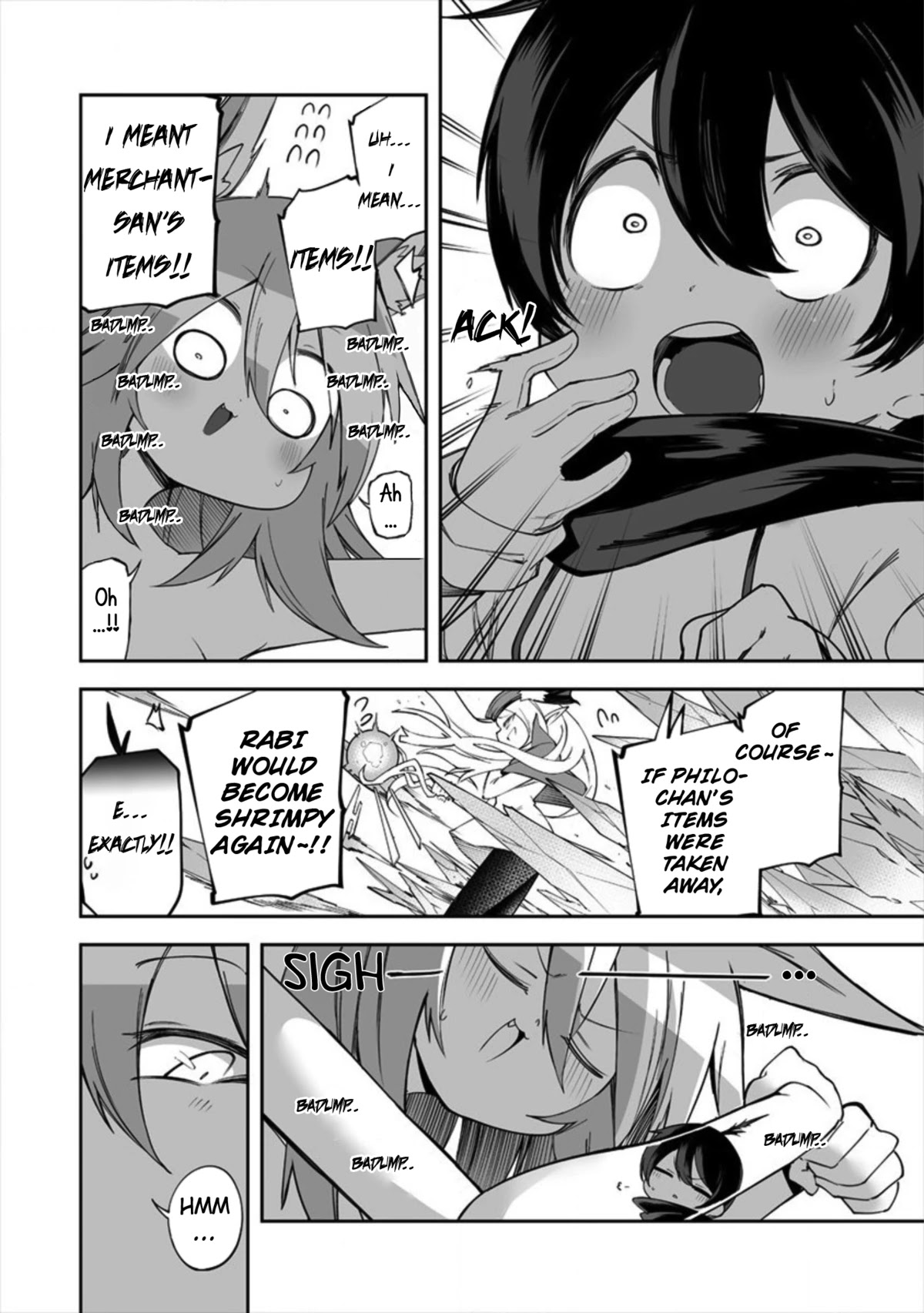 Shiboritoranaide, Onna Shounin-san chapter 12.2 page 8