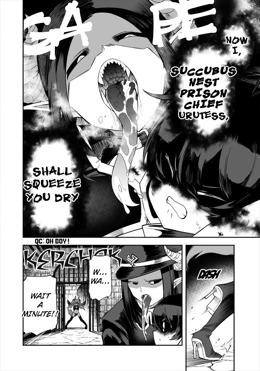 Shiboritoranaide, Onna Shounin-san chapter 18.1 page 2
