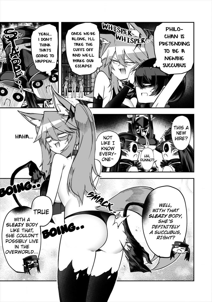 Shiboritoranaide, Onna Shounin-san chapter 18.1 page 5