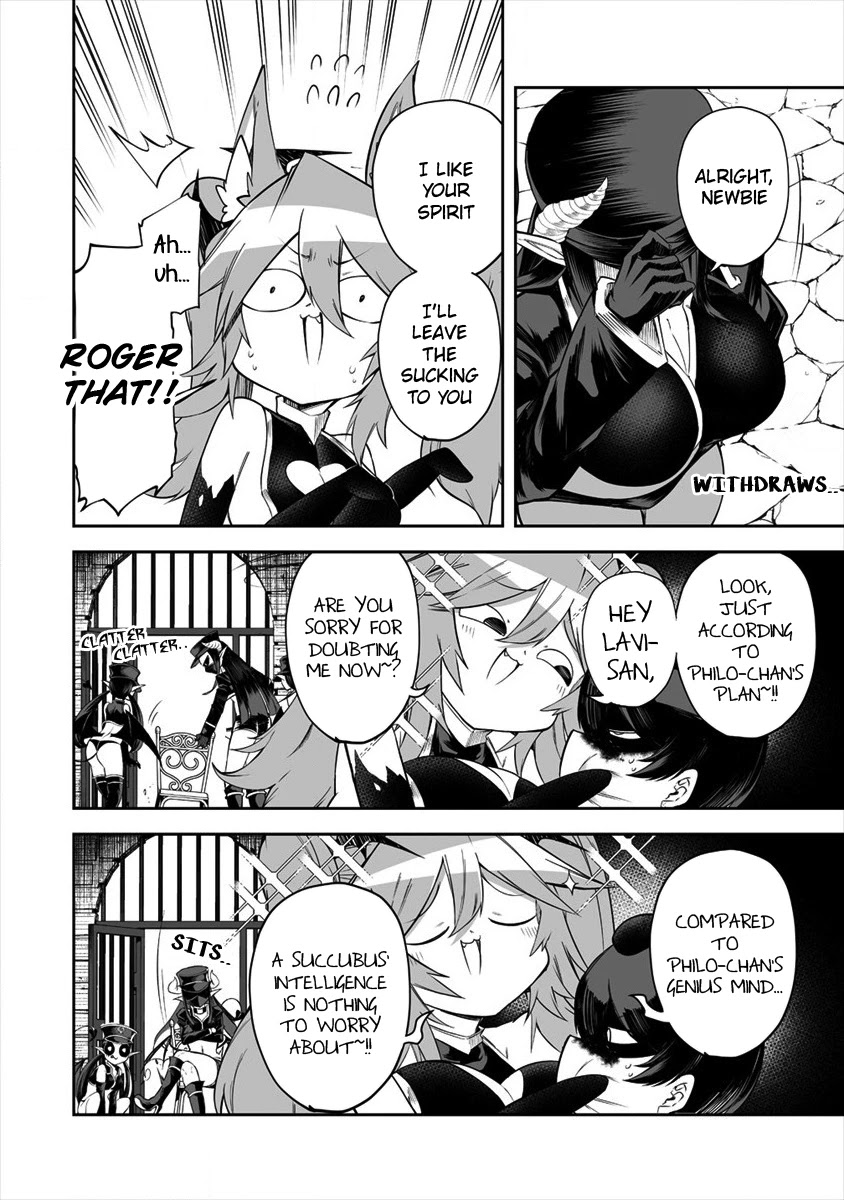 Shiboritoranaide, Onna Shounin-san chapter 18.1 page 6