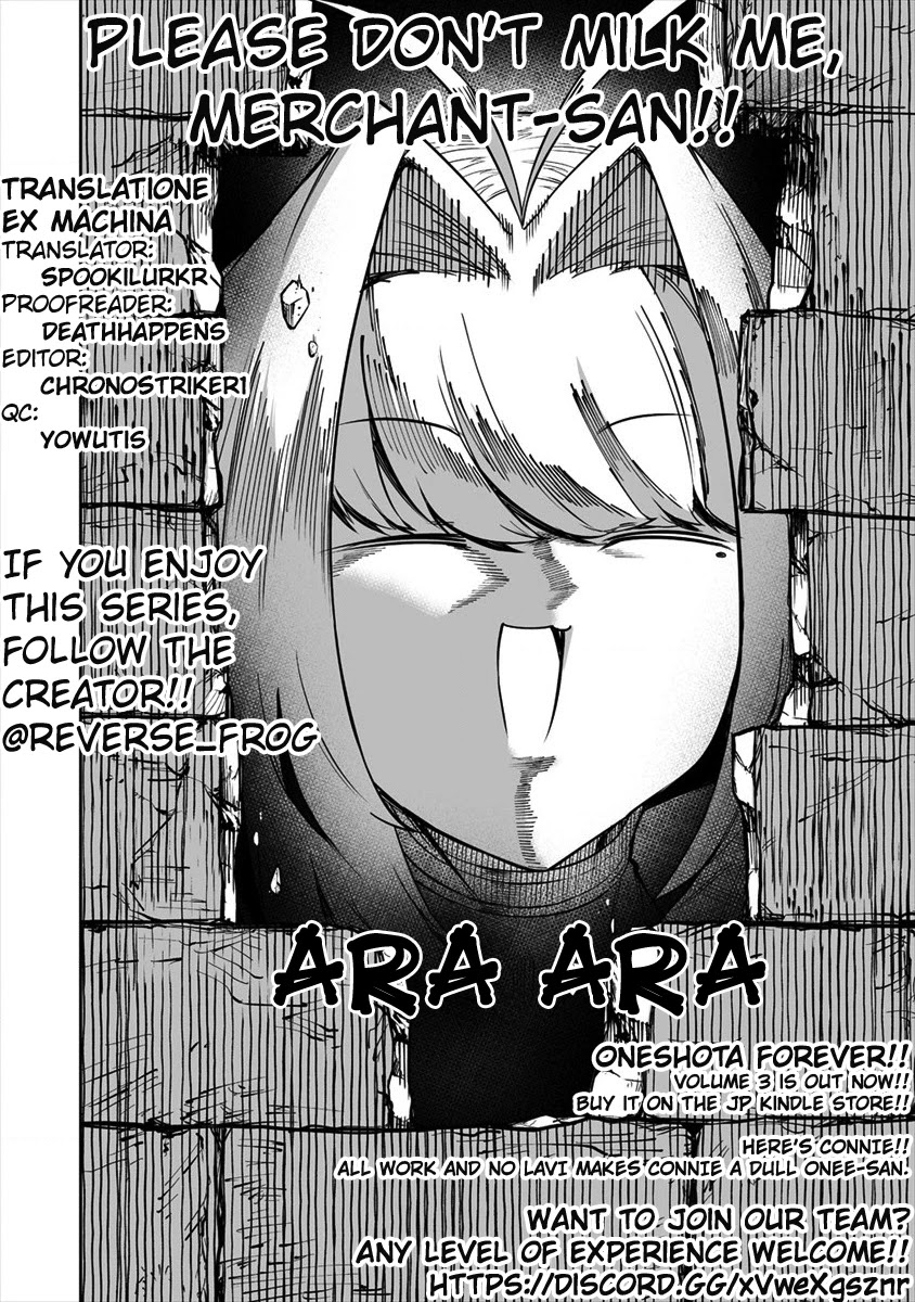 Shiboritoranaide, Onna Shounin-san chapter 18.2 page 13