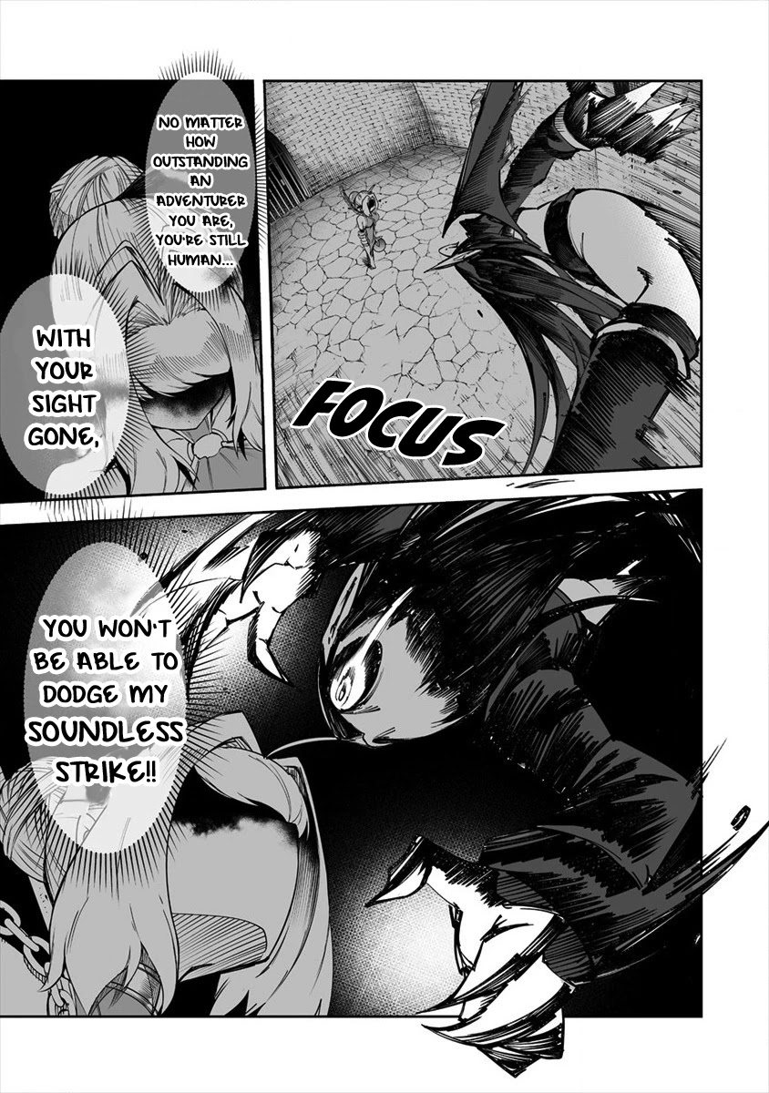 Shiboritoranaide, Onna Shounin-san chapter 18.2 page 5