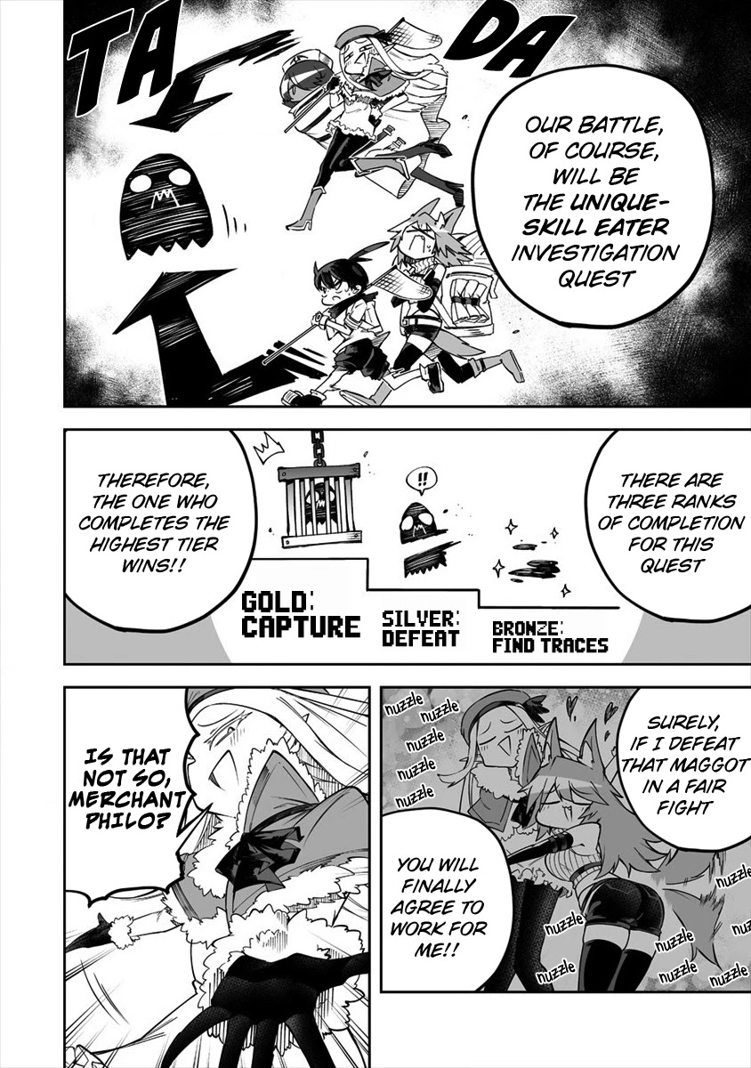 Shiboritoranaide, Onna Shounin-san chapter 20.1 page 6