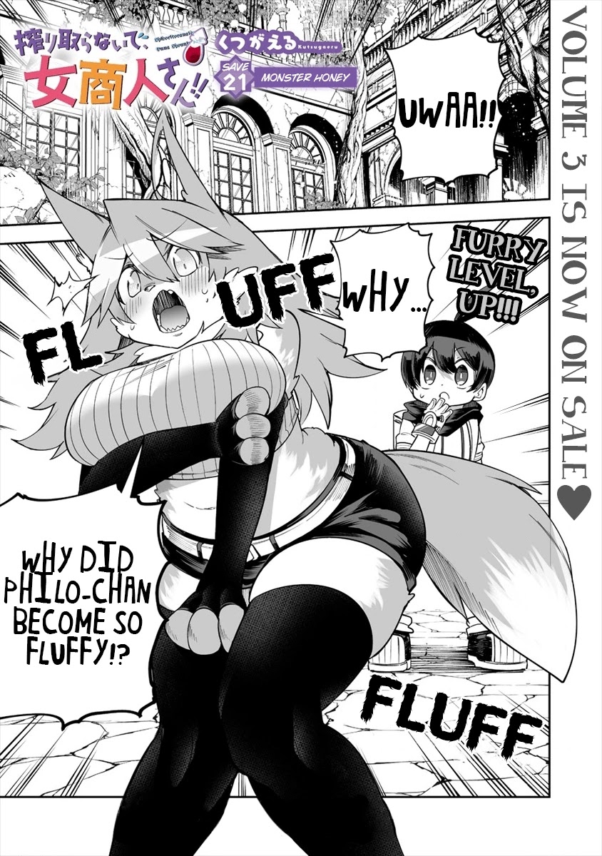 Shiboritoranaide, Onna Shounin-san chapter 21.1 page 1