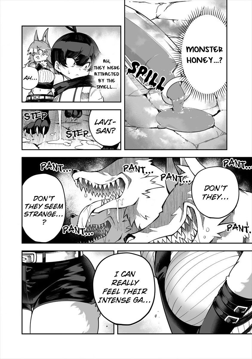 Shiboritoranaide, Onna Shounin-san chapter 21.1 page 6