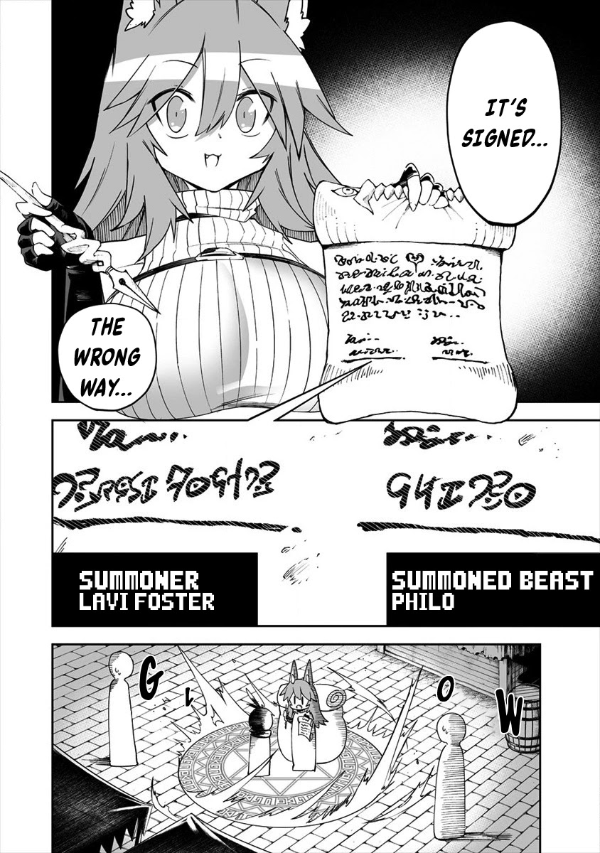 Shiboritoranaide, Onna Shounin-san chapter 25.2 page 6