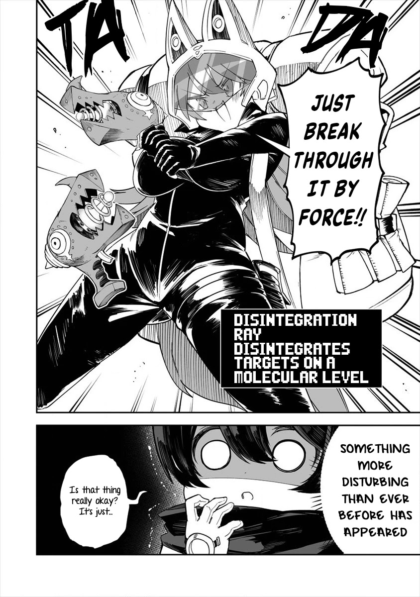 Shiboritoranaide, Onna Shounin-san chapter 26.1 page 4